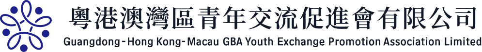 Logo GBA YOUTH